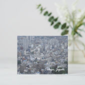 Tokio, Japan Postkarte (Stehend Vorderseite)