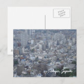 Tokio, Japan Postkarte (Vorne/Hinten)