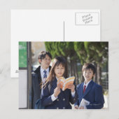 Tokio, Japan Postkarte (Vorne/Hinten)