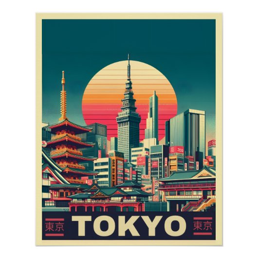 Tokio Japan Reise RETRO Skyline Geschenke Poster (Vorderseite)