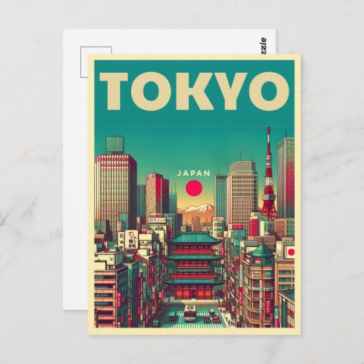 Tokio Japan Reise Vintage Geschenke Postkarte (Vorne/Hinten)