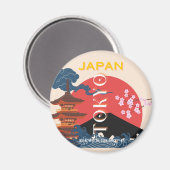 Tokio Japan Reisen Kunst, Retro Art Reisen Magnet (Vorderseite/Rückseite)