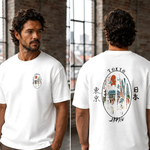 Tokio Japan Retro Mount Fuji Erbe T-Shirt
