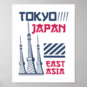 Tokio Japan Retro Urbaner Turm Grafikdesign Poster