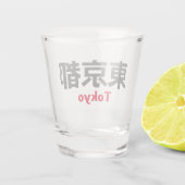 Tokio, Japan Schnapsglas (Rückseite)