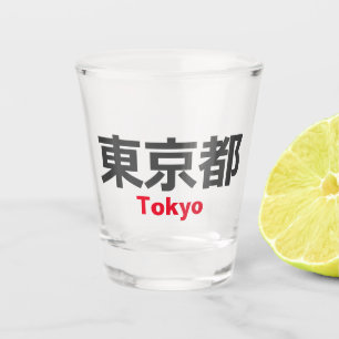 Tokio, Japan Schnapsglas