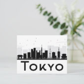 Tokio, Japan | Schwarz-Weiß-City-Skyline Postkarte (Stehend Vorderseite)