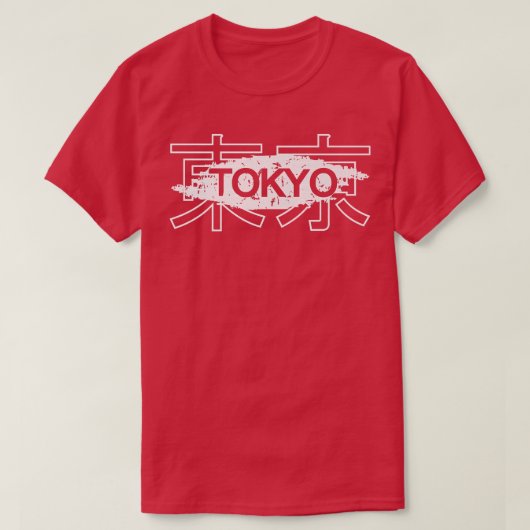 Tokio Japan T-Shirt (Design vorne)
