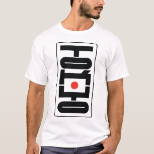 Tokio Japan T-Shirt 02