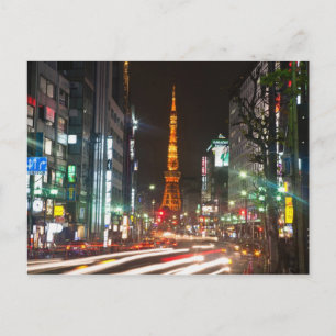Tokio, Japan. Tokyo Tower ist eine Verbindung Postkarte