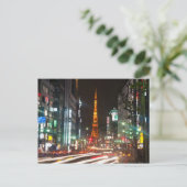 Tokio, Japan. Tokyo Tower ist eine Verbindung Postkarte (Stehend Vorderseite)