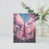 Tokio Japan Travel Postkarte (Stehend Vorderseite)