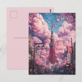 Tokio Japan Travel Postkarte (Vorne/Hinten)