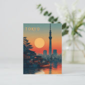 Tokio Japan vintage Postkarte (Stehend Vorderseite)