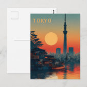 Tokio Japan vintage Postkarte (Vorne/Hinten)