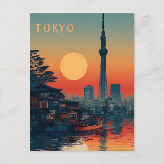 Tokio Japan vintage Postkarte (Vorderseite)