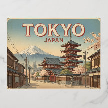 Tokio Japan Vintage Reise Postkarte