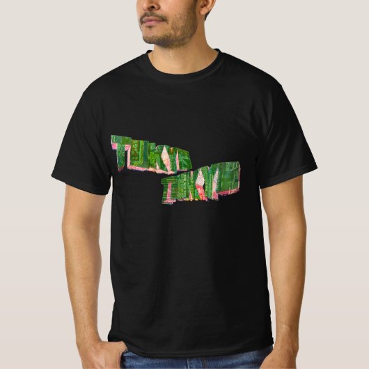 Tokio, Japanisch T-Shirt (Vorderseite)