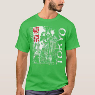 Tokio - Japanische Stadt Tokio Skyline Retro Vinta T-Shirt