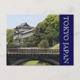 Tokio Kaiserpalast Japan Postkarte