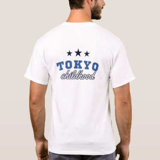 Tokio Kindheit - Retro Urban Streetwear Design T-Shirt