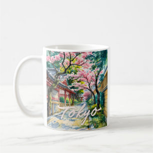 Tokio Kirschblüten Aquarell Traditionelles Japan Kaffeetasse