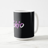 Tokio lila und weiß kaffeetasse (VorderseiteRechts)