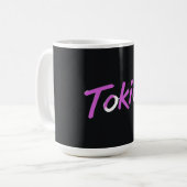 Tokio lila und weiß kaffeetasse (Vorderseite Links)