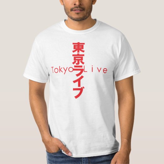 Tokio Live 003-1 T-Shirt (Vorderseite)