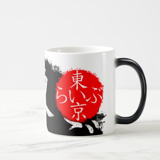 Tokio Live Verwandlungstasse (Rechts)
