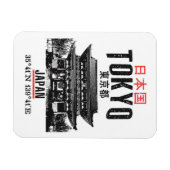 Tokio Magnet (Horizontal)