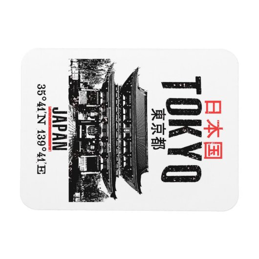 Tokio Magnet (Horizontal)