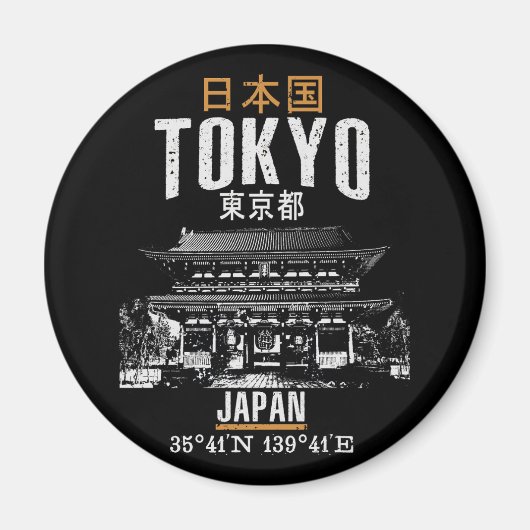 Tokio Magnet (Vorne)