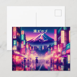 Tokio mit Neonbeleuchtung und Mount Fuji Postkarte
