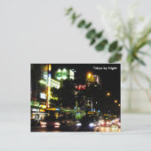 Tokio nach Nacht Postkarte (Stehend Vorderseite)