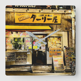 Tokio Nacht Curry Shop Schaufenster Japan Quadratische Wanduhr