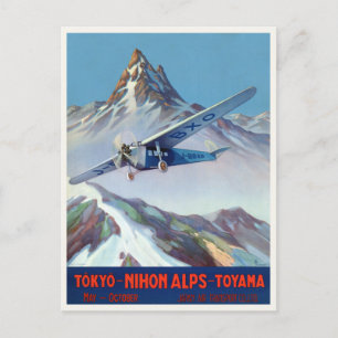 Tokio - Nihon Alps - Toyama Japan Vintage Poster Postkarte