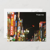 Tokio Postkarte (Vorne/Hinten)