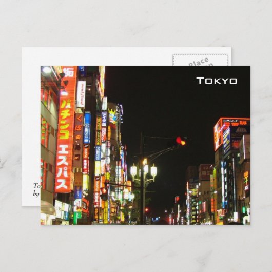 Tokio Postkarte (Vorne/Hinten)