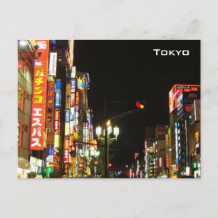 Tokio Postkarte