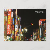 Tokio Postkarte (Vorderseite)