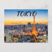 Tokio Postkarte (Vorderseite)