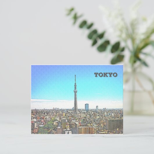 Tokio Postkarte (Stehend Vorderseite)