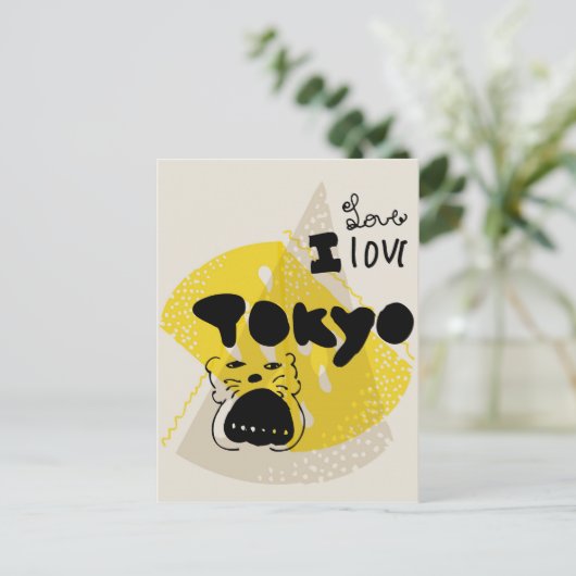 Tokio Postkarte (Stehend Vorderseite)