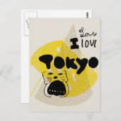 Tokio Postkarte (Vorne/Hinten)