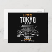 Tokio Postkarte (Vorne/Hinten)