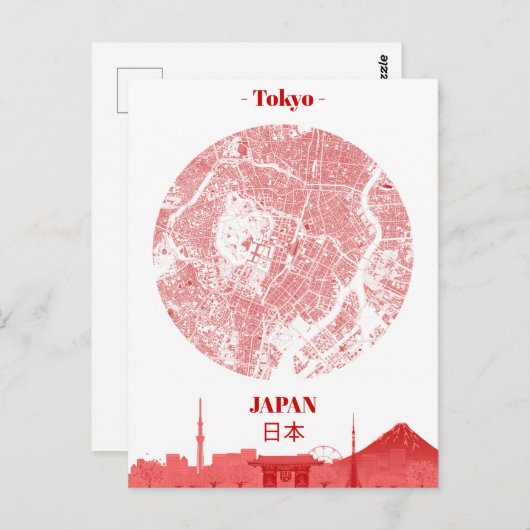 Tokio Postkarte (Vorne/Hinten)