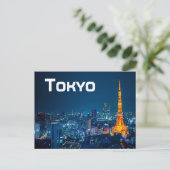 Tokio Postkarte (Stehend Vorderseite)