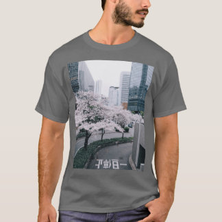 Tokio Retro Mädchen T-Shirt