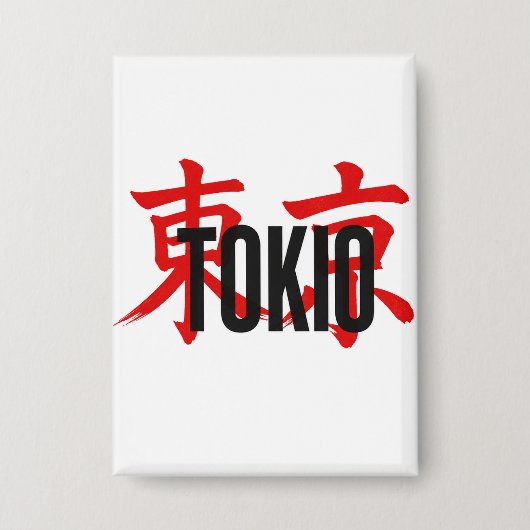 Tokio Samurai Button (Vorderseite)